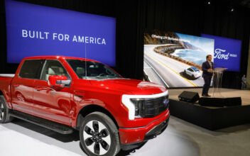Lawmakers Seek Review of Ford’s Agreement With Chinese Battery Maker