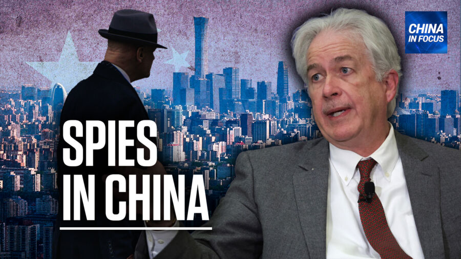 China In Focus Full Broadcast (July 24)
