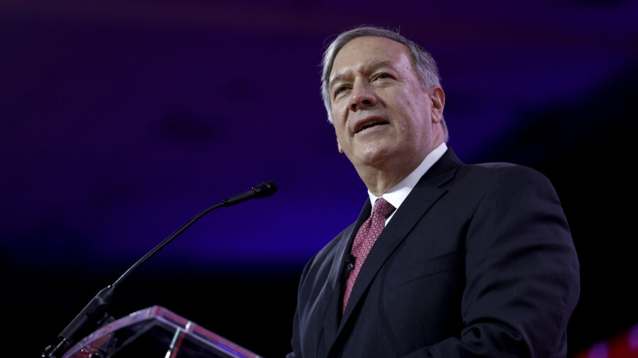 Pompeo Speaks at 45th Annual National Conservative Student Conference (Day One Section 3)