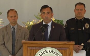 El Monte Police Department Raid San Gabriel Valley Gang