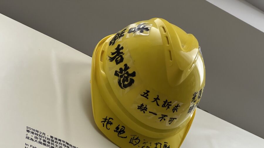 Hong Kong Parliament Electoral Organizing Committee Holds Press Conference