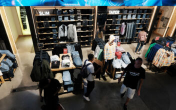 US Retail Sales Increase More Than Expected in July