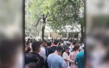 Protests Break Out in Xi’an Over Education Resources