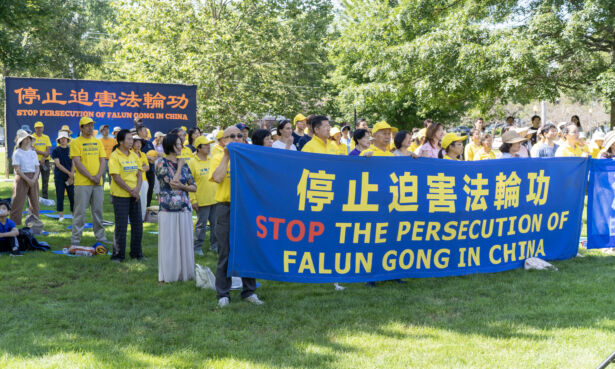 Falun Gong rally