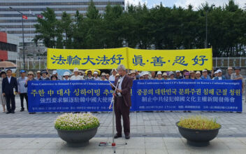 South Korean Shen Yun Presenter Calls Upon Seoul to Stop CCP Interference With the Show