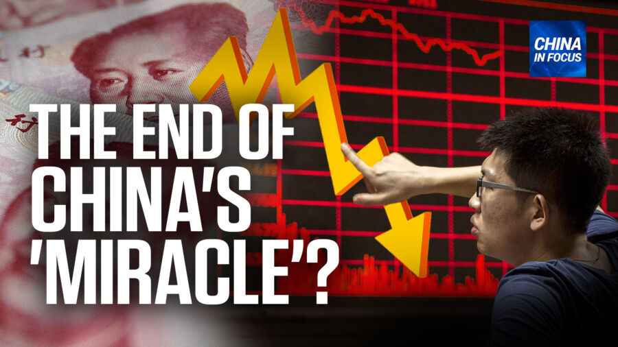 China in Focus Full Broadcast (Aug. 2)