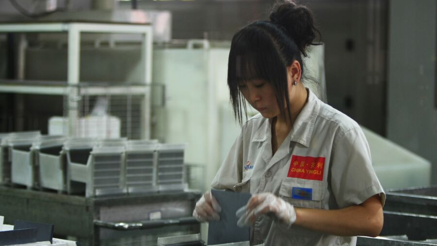 US, EU Worried About China's 'Legacy' Chip Efforts