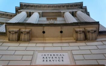 NTD Business (Aug. 3): Number of Audits Could Increase as IRS Goes Fully Digital: Analysis