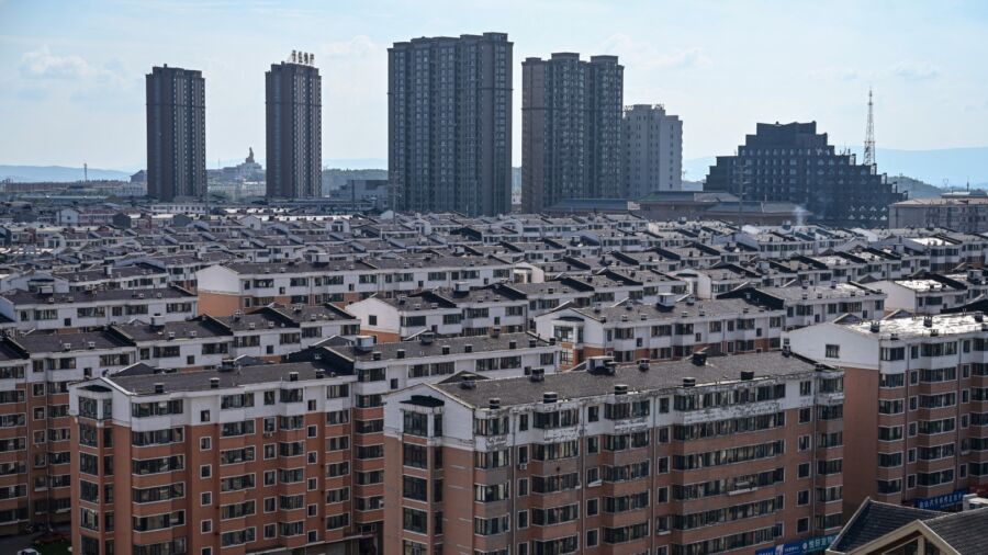 China Unveils Major Rescue for Real Estate Sector