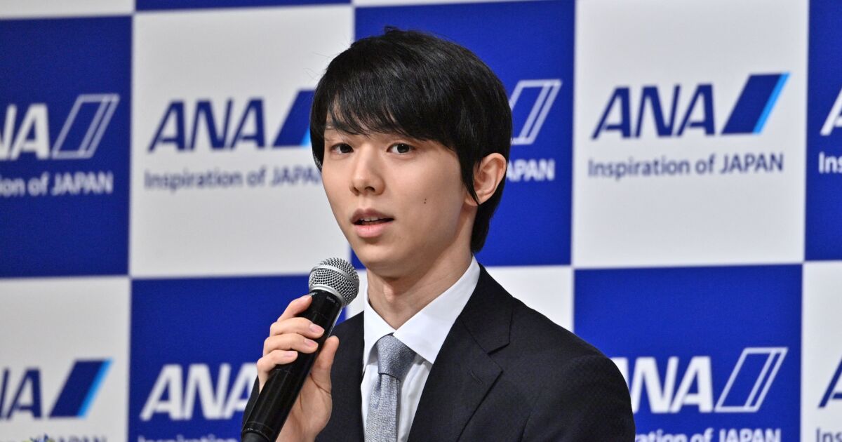 Japanese Figure Skater Hanyu Announces Marriage | NTD