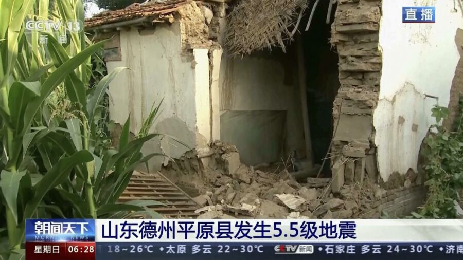 5.5 Earthquake in Eastern China Knocks Down Houses, Injures at Least 24