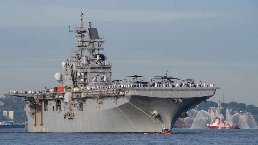 Assessing Risk of US Military Movements Being Tracked by the CCP