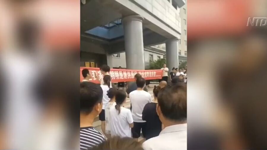 Protests Erupt in China’s Flooded Cities