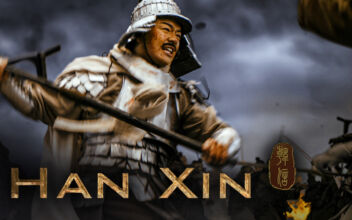 Han Xin | Docudrama Series | Official Trailer | NTD Original