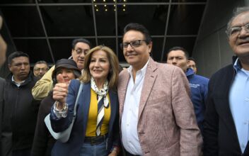 FBI Team Joins Investigation Into Murder of Ecuadorian Presidential Candidate Villavicencio