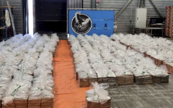 Record-Breaking 17,700 Pounds of Cocaine Seized in the Netherlands