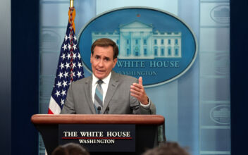 US Will Monitor and Restrict Billions After Unfreezing Iranian Funds: White House