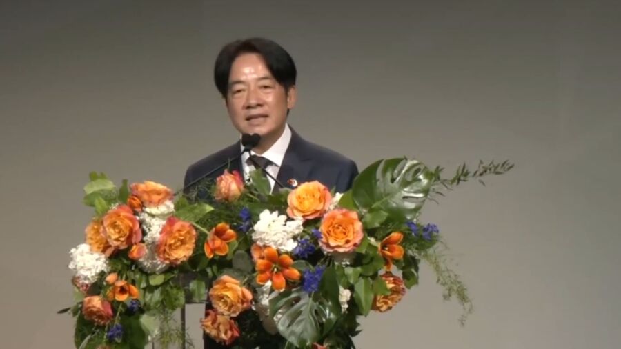 Taiwan’s Vice President Holds Banquet for Taiwanese Diaspora in New York