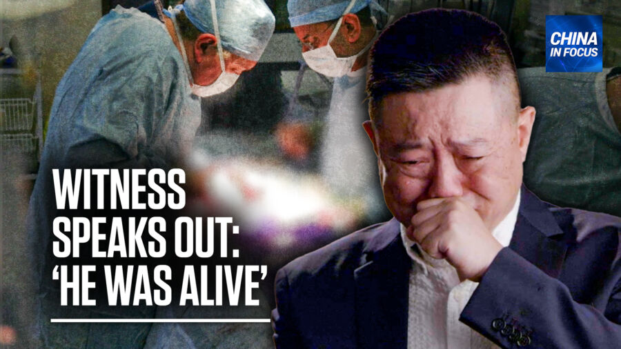 China In Focus Full Broadcast (Aug. 14)
