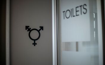 New Requirements for Gender-Neutral Bathrooms