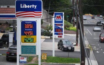 Gas Prices May Inch Down by Labor Day: GasBuddy