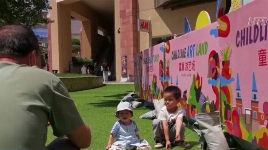 China Fertility Rate Hit Record Low in 2022: Report