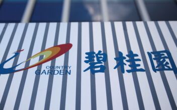 China Real Estate Giant Country Garden Delays Bond Repayment in ‘Politically Driven’ Crisis, Analyst Says