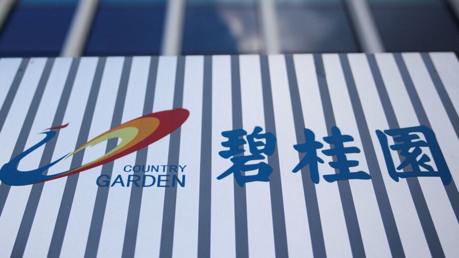 China Real Estate Giant Country Garden Delays Bond Repayment in 'Politically Driven' Crisis, Analyst Says