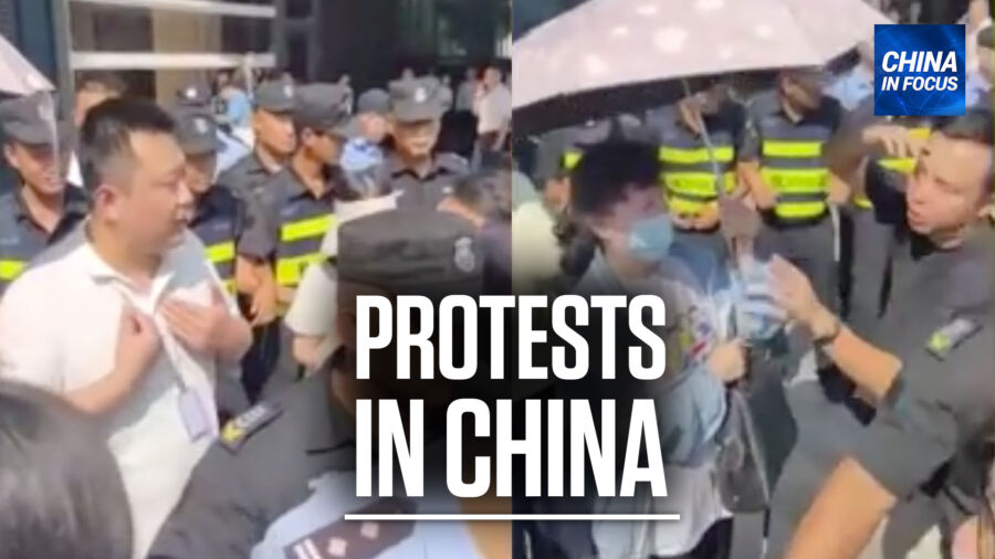 China In Focus Full Broadcast (Aug. 17)