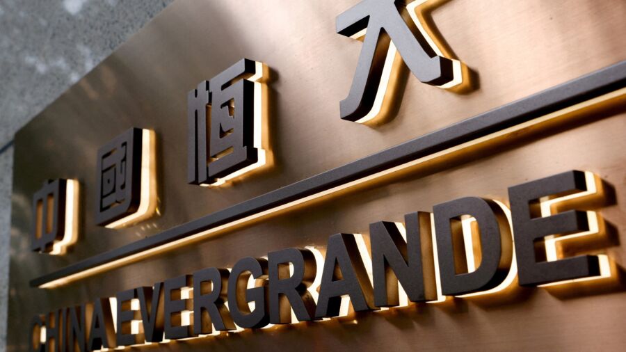 Property Giant Evergrande Shares Tumble for 2nd Day