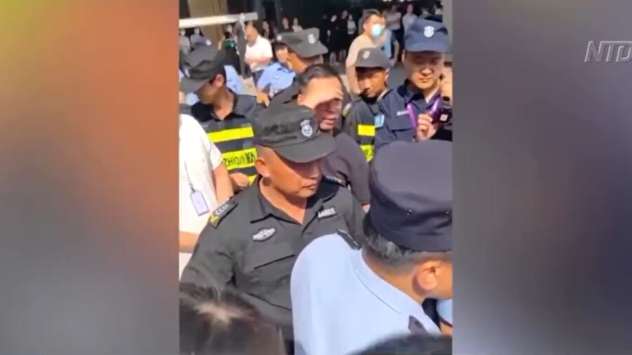 Protests After China Asset Manager Misses Payments