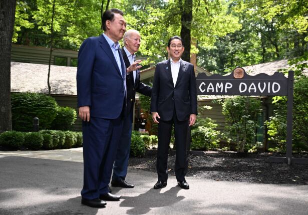 id937178-biden-kishida-yeol-in-campdavid