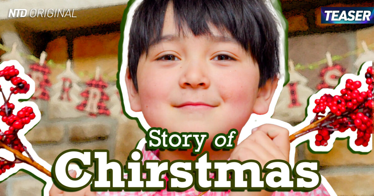 Story of Christmas Official Trailer NTD Original NTD