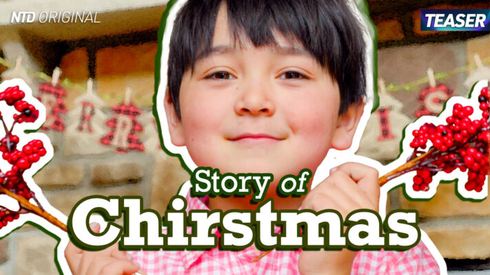 Story of Christmas | Official Trailer | NTD Original