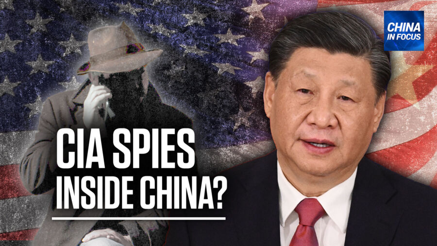 China In Focus Full Broadcast (Aug. 21)