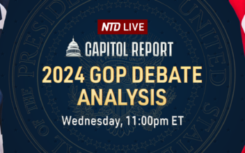 First 2024 GOP Presidential Debate Analysis