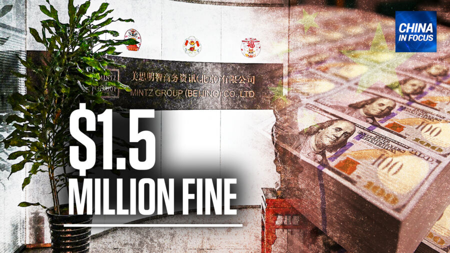 China In Focus Full Broadcast (Aug. 22)