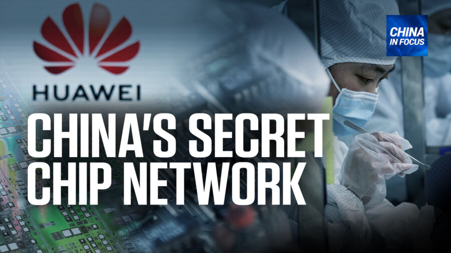 China in Focus Full Broadcast (Aug. 23)