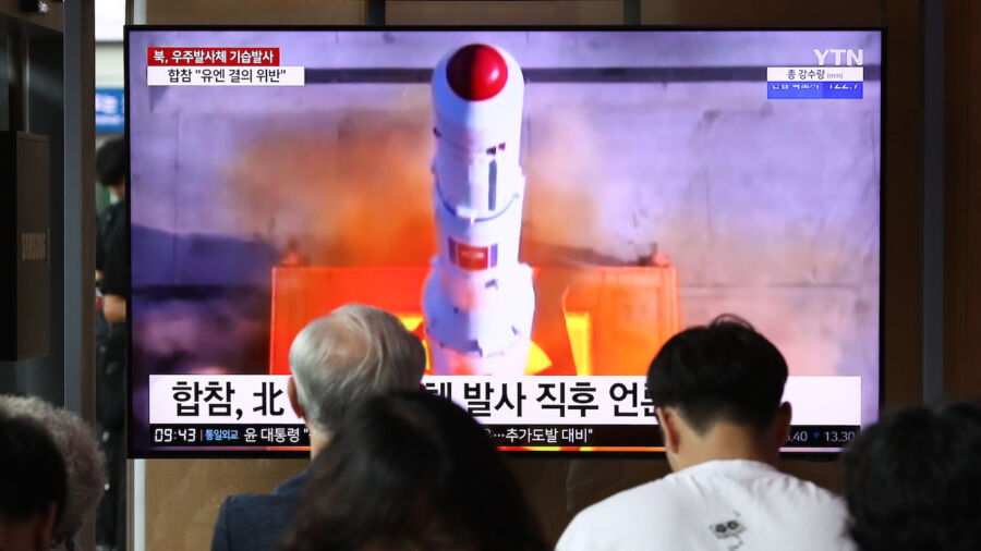 North Korea's Spy Satellite Launch Fails for Second Time