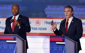 Republican Candidates Discuss China Threats in First Presidential Debate
