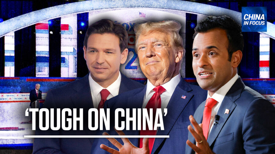 China in Focus Full Broadcast (Aug. 24)