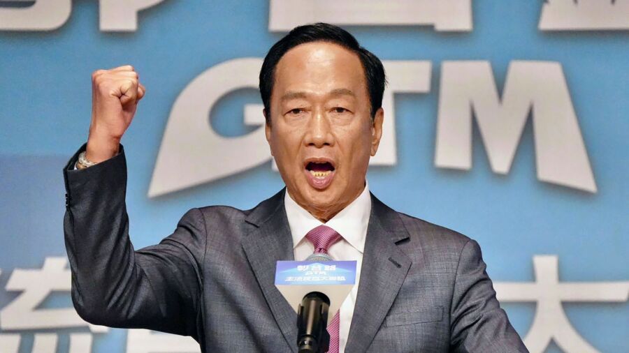 Foxconn Founder Terry Guo Announces 2024 Taiwan Presidential Bid