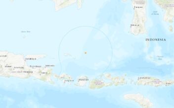 Earthquake of Magnitude 7.0 Strikes Bali Sea, Indonesia: EMSC