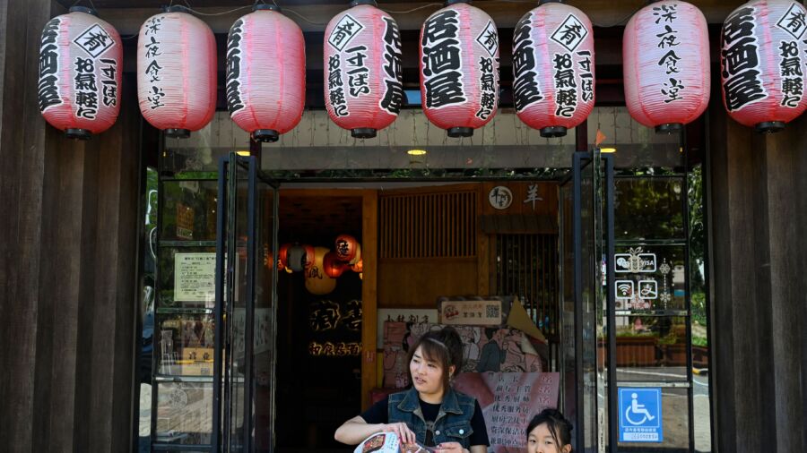 Japan May File WTO Complaint Against China