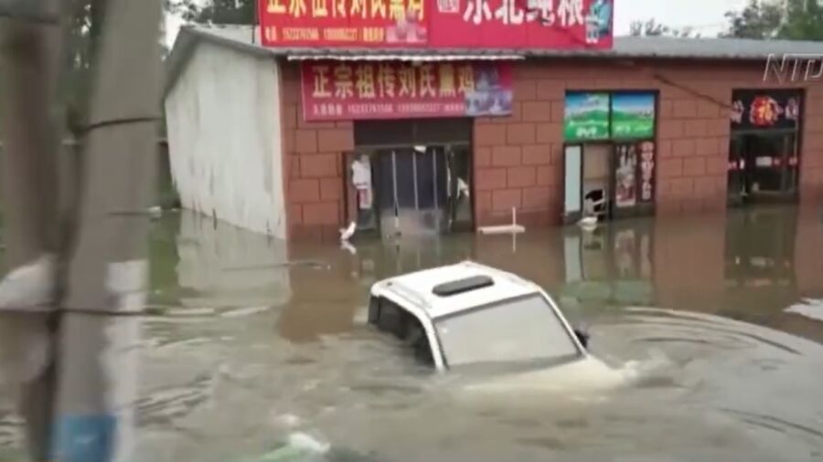 Typhoon Saola Strengthens as It Passes Taiwan on Its Way to China