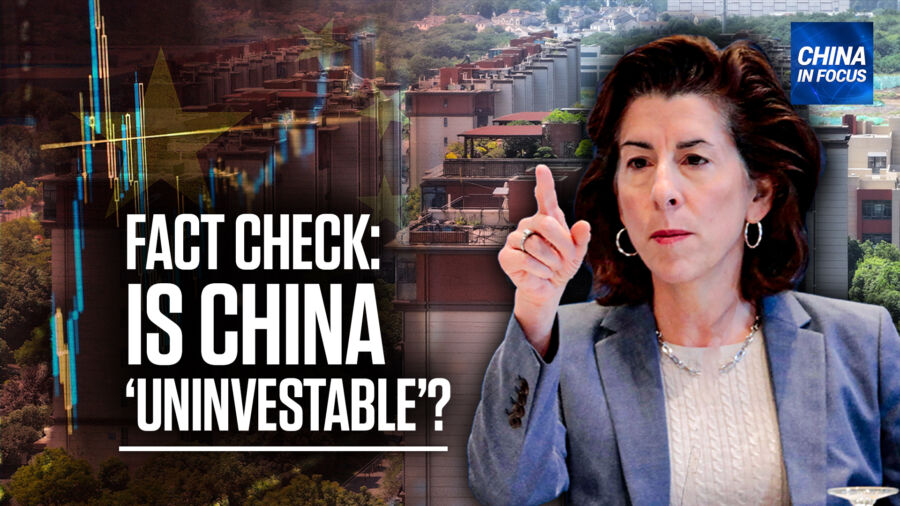 China In Focus Full Broadcast (Aug. 31)