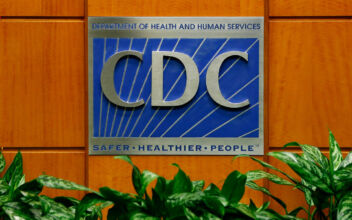 Virginia Declares Outbreak of ‘Rare but Serious’ Disease
