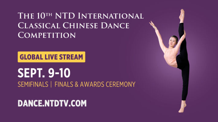 PROGRAMMING ALERT: 10th NTD International Classical Chinese Dance Competition Livestreams