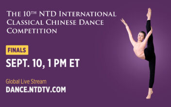 LIVE NOW: 10th NTD International Classical Chinese Dance Competition Finals