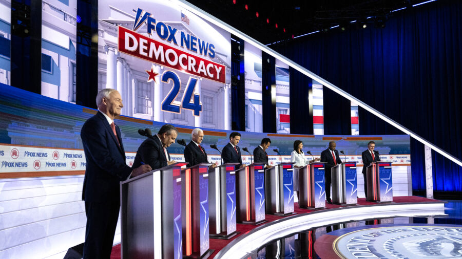 Just 7 Candidates Qualify for Second Republican Debate NTD